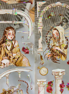 行野分装手账胶带沙丘青玉案人物异域女流麻咕卡手机背卡