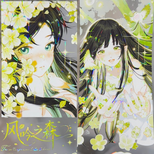 风见幸山分装手账胶带大山的女儿绿系女孩人物流麻咕卡手机背卡