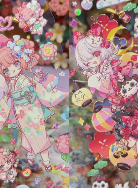 Shine原创工作室分装手帐胶带风铃夏梦神篱千寻人物女咕卡背卡
