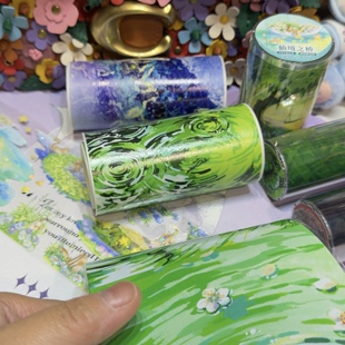 猫仔分装手账胶带流光碎影星幻大背景长循环流麻咕卡手机背卡