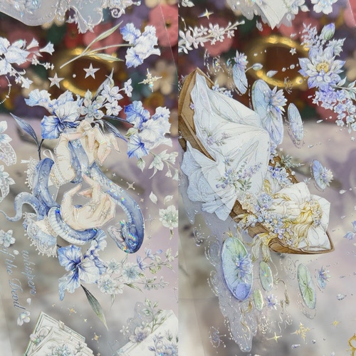 第九航道分装手账胶带寂净回声小夜曲怦然悸动彼方星律瞬息幻境