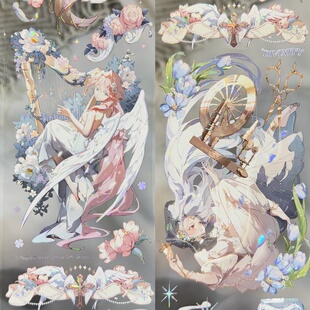 冰川研究所分装手账胶带墟海拾光失落的帕特农曙光流麻咕卡背卡