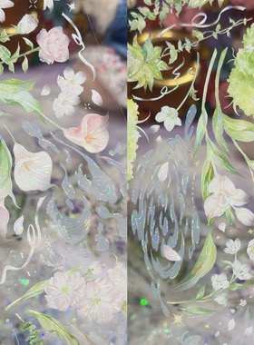 Just分装手账胶带陌上紫藤山谷百合雨濯春尘云水百合铃兰清语花朵