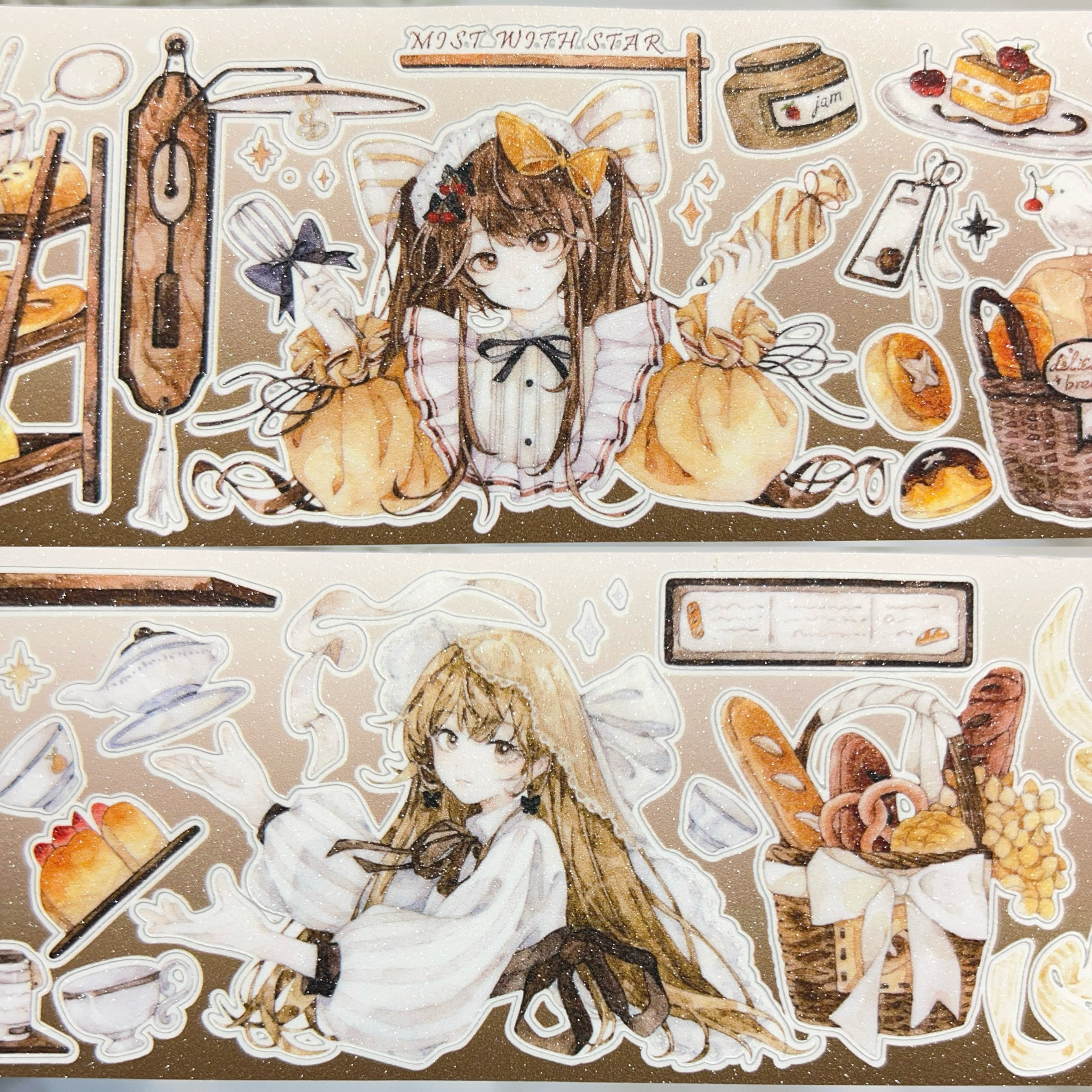 雾中星分装手账胶带榛果特调风从未停息模切合成纸流麻咕卡