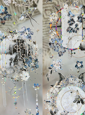 Wines分装手账胶带玄花逢暮夜织星月抒古风背景流麻咕卡手机背卡