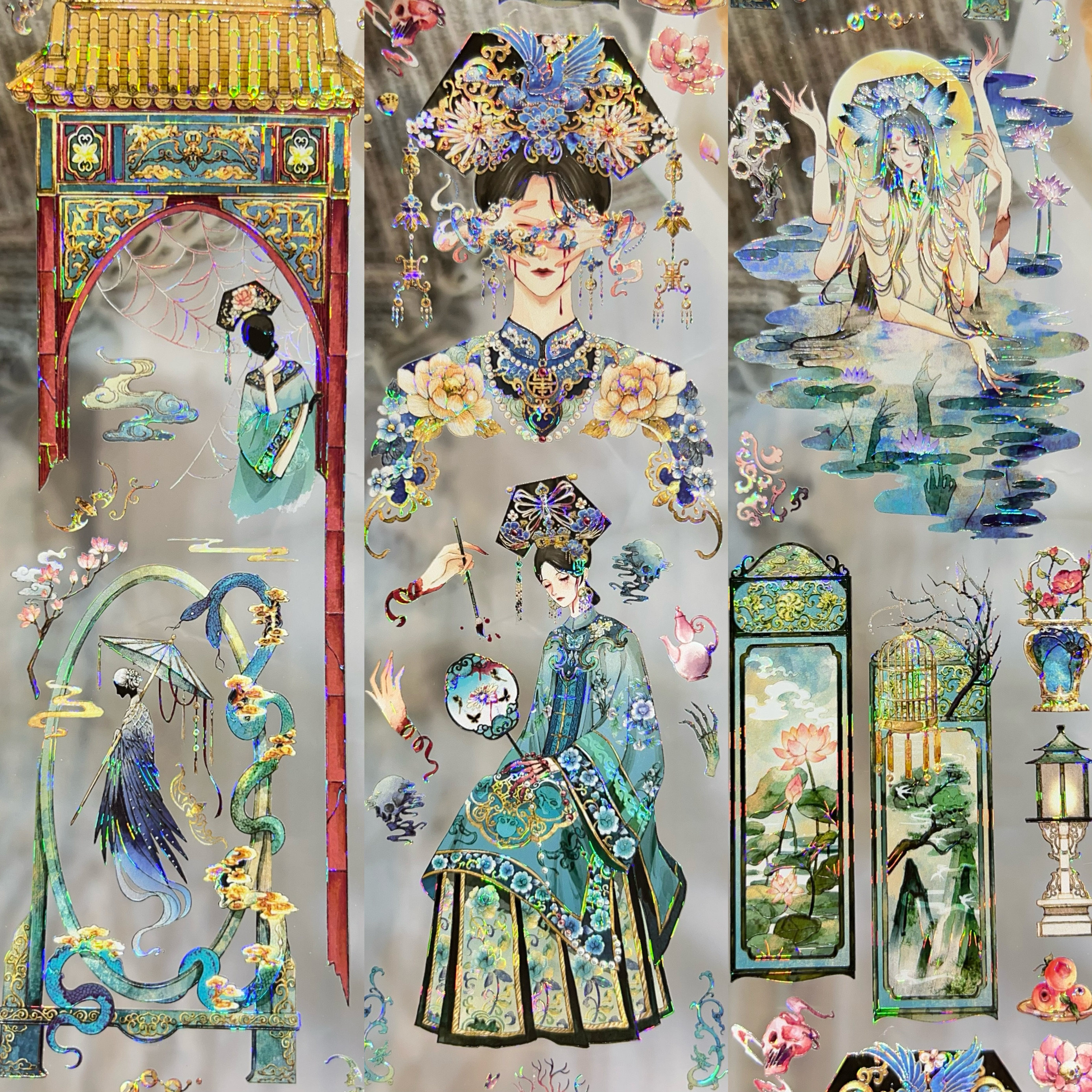 李富贵分装手账胶带紫禁幽冥牵丝戏千秋霸业暗黑风流麻咕卡