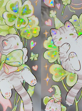 E厘米分装手账胶带一条小猫幸运小咔布招财进宝猫咪流麻咕卡背卡