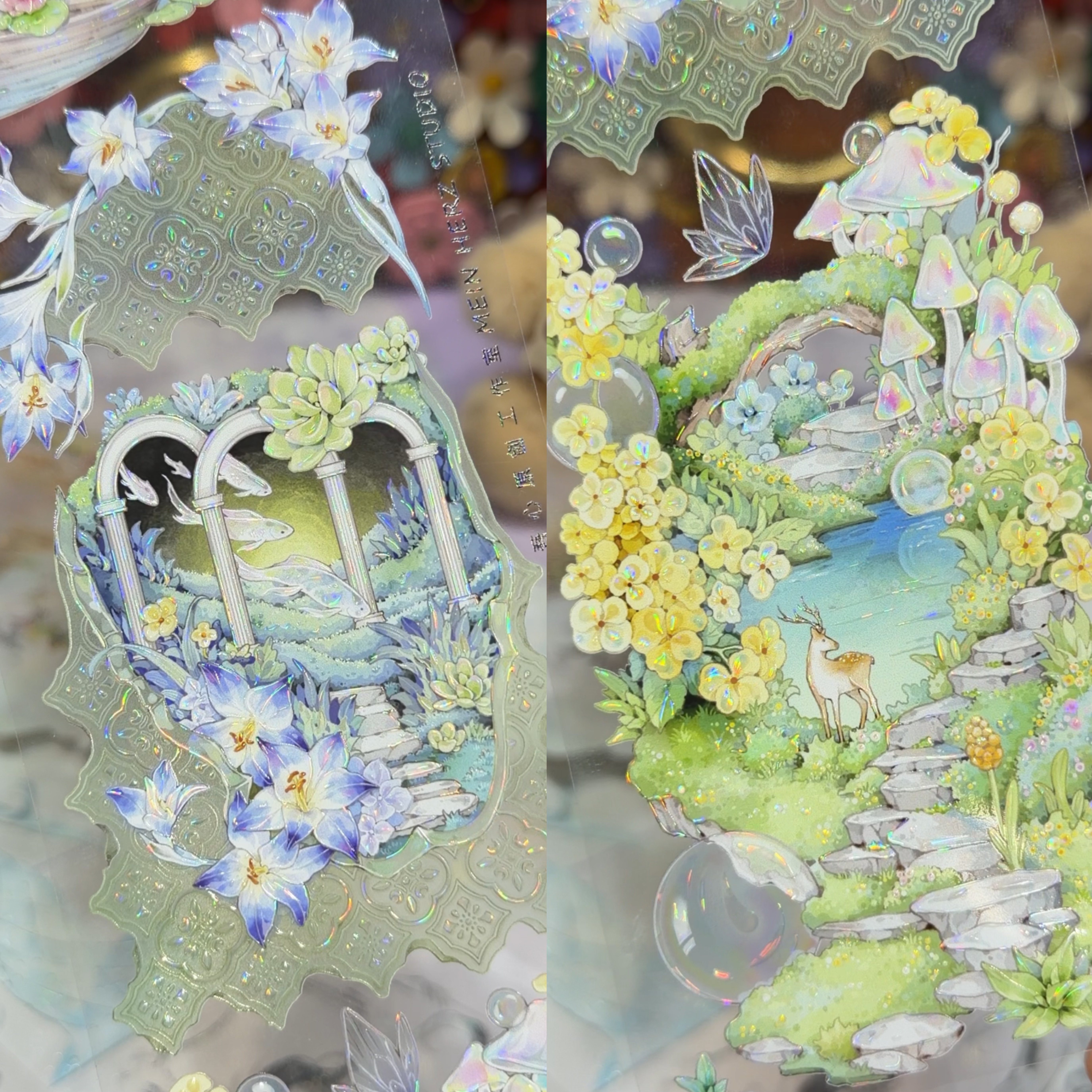 吾心原创分装手账胶带瓶中森屿书中世界蜜意果色背景流麻咕卡背卡