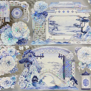 StudioVI分装手账胶带 暝洲闻鹭 青花古韵 竹影迎桂古风流麻咕卡