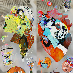 Wines分装 手账胶带昔夜余暮镜语星缘月辉染昼人物流麻咕卡素材