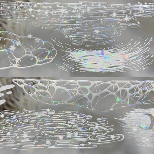 第九航道分装手账胶带泡影涟漪透贝壳光流麻咕卡背卡泡泡水波纹