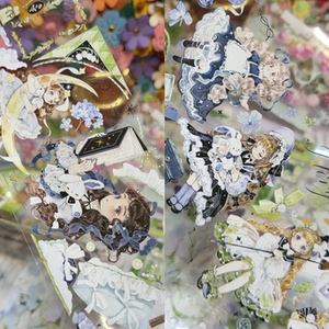 野柚Neinei分装手账胶带裁绿的绣台日光橘橘绿野轻轻葡果盈盈