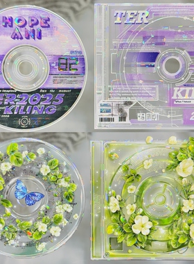 StudioVI分装手账胶带彩胶唱片细碎过往给你看看呐框架方框CD盘