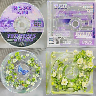 StudioVI分装手账胶带彩胶唱片细碎过往给你看看呐框架方框CD盘