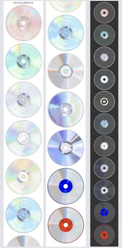 Wines分装手账胶带炫光CD彩模切流麻咕卡背卡光盘素材