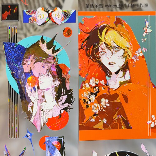 Wines分装手账胶带童话余黯原宿漫绘命轨林倾人物流麻咕卡背卡