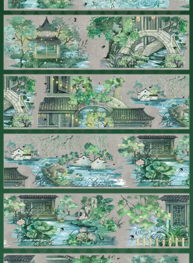 李富贵分装手账胶带醉仙歌秋光叠扇叶语风庭不染闲梦熟梅日背景