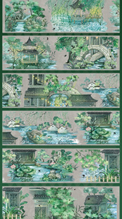 李富贵分装手账胶带醉仙歌秋光叠扇叶语风庭不染闲梦熟梅日背景