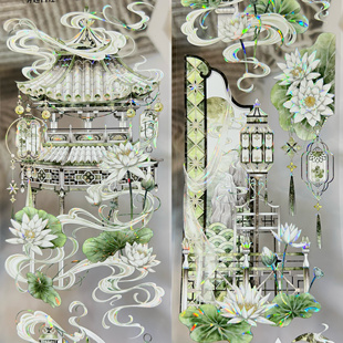 BOBO分装胶带梅映寒阙梅香染冬莲系青雾踏雪寻梅雾起白莲古风手账