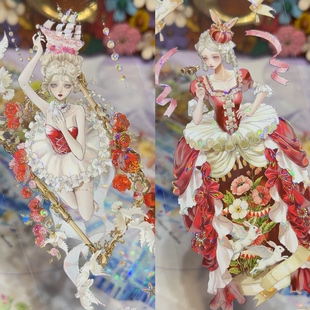 一木一横分装手账胶带温莎少女公主系列女孩流麻咕卡背卡