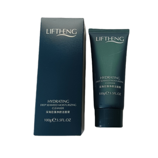 莉芙泉深海巨藻净颜洁面膏补水保湿洁面乳清爽滋润嫩肤海藻洗面奶