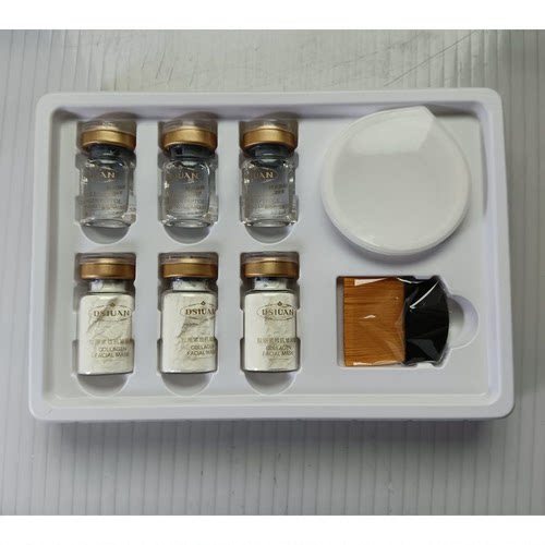 蒂诗颜胶原紧致抗皱组合面膜补水保湿柔润美肌提亮肤色面部护理