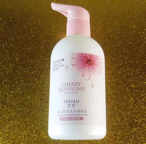 沪美樱花香氛身体乳淡化暗沉补水滋养保湿正品