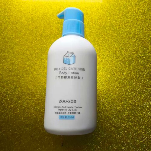 买一送一左香牛奶润体乳持久留香