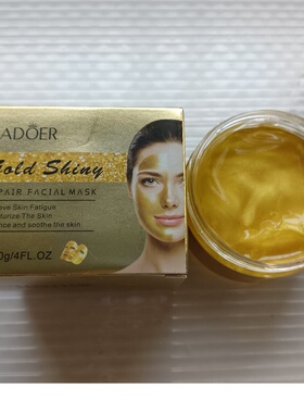 全英文黄金面膜 SADOER睡眠面膜120g 免洗涂抹式