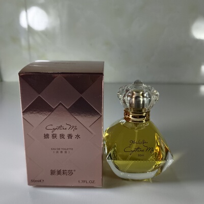 新美莉莎品牌掳获我50ml香水女清新淡香水21309正品