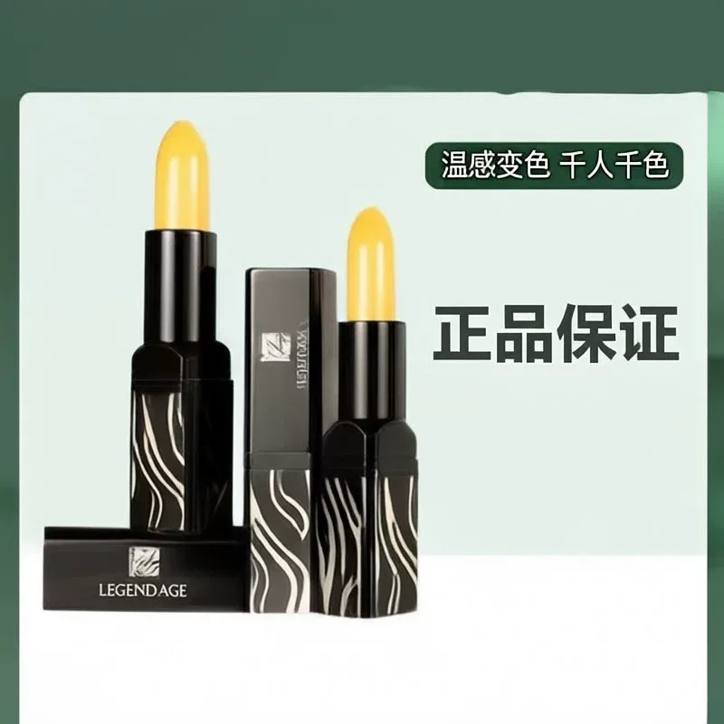 新日期正品传奇今生红樱桃唇膏滋唇膏/口红