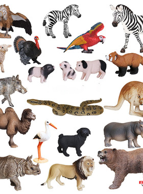 德国正品儿童绵羊 仿真动物 河马模型玩具 雄狮14812摆件教育认知