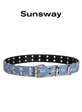 SUNSWAY原创做旧蓝色牛仔布腰带男女星星铆钉y2k破碎小众潮皮带