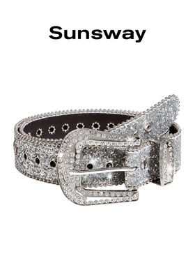 SUNSWAY水钻皮带女ins宽腰带欧美y2k时尚个性亮片装饰牛仔裤裤带