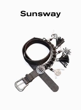SUNSWAY波西米亚链条流苏腰带女款复古设计感小众配饰牛仔裤皮带