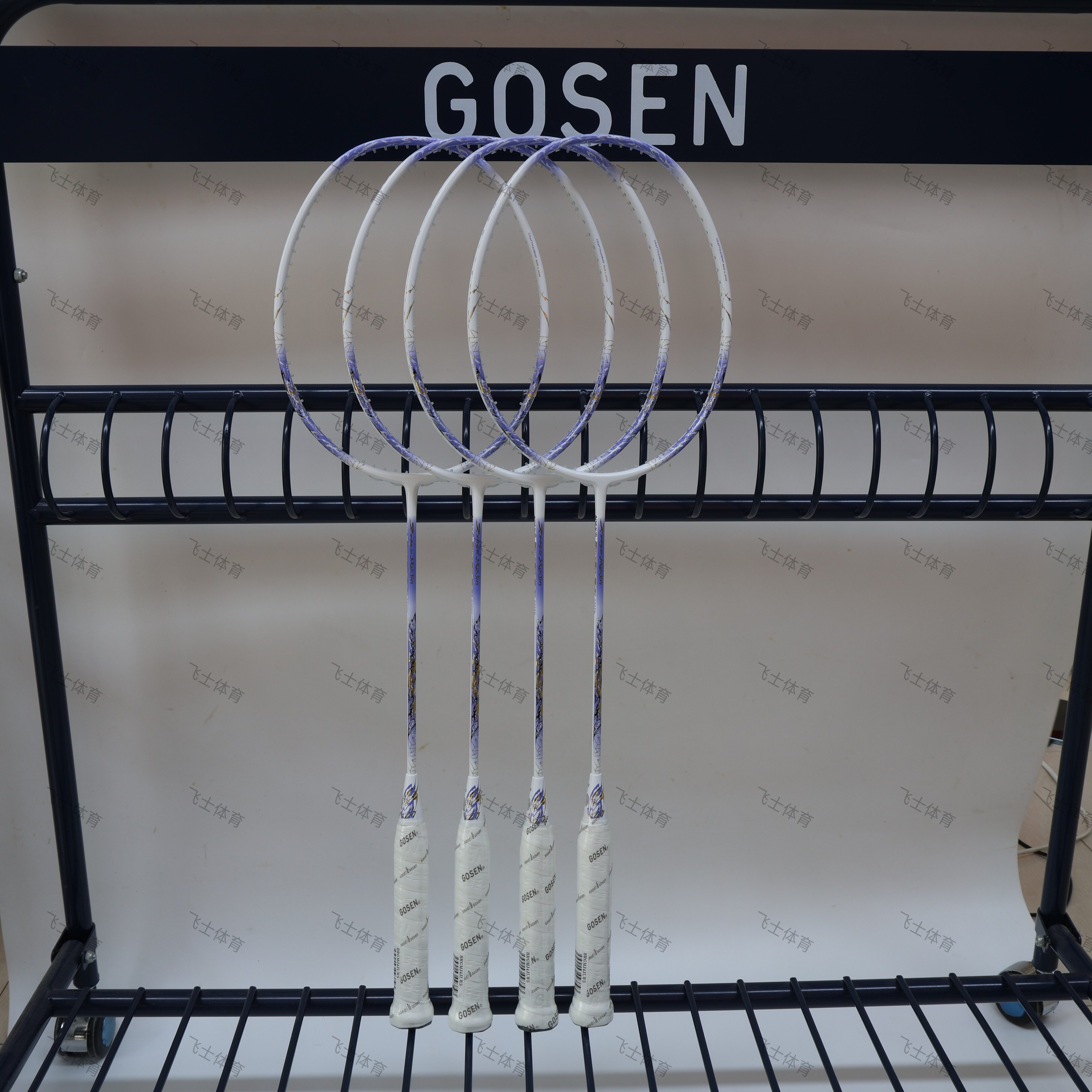 正品GOSEN高神凌驾無迅 MUJIN 日产羽毛球拍4u 双打前场平抽快挡图片