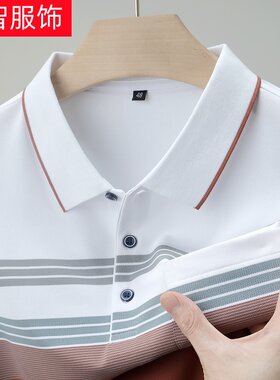 大码男装夏季短袖宽松休闲POLO衫