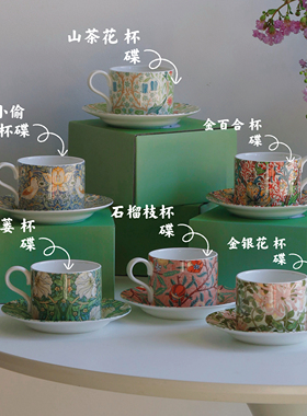 ZJHOME 名画收藏系列咖啡杯茶杯套装 陶瓷杯水杯礼盒装伴手礼送人