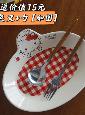 瑕疵特价 可爱卡通hellokt50周年限定陶瓷马克杯牛奶水杯盘子水壶