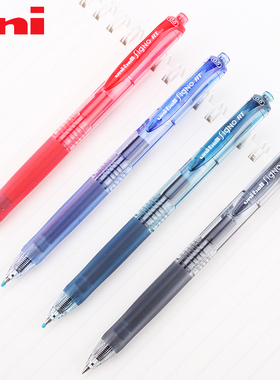 日本unil三菱笔UMN-105按动中性笔0.5学生用水性笔黑色进口签字笔