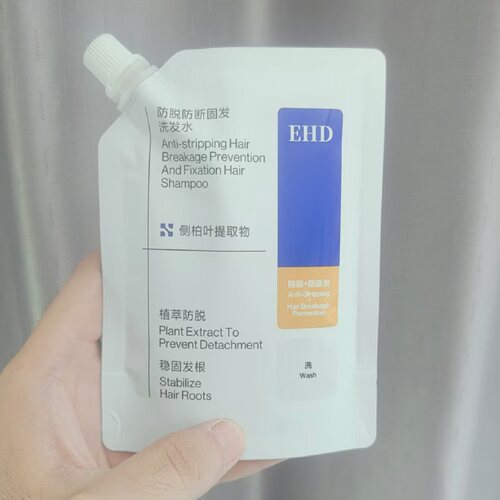 EHD防脱发洗发水旅行装补充装