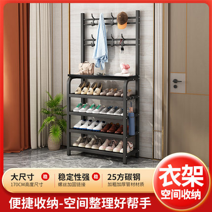 鞋架子简易门口家用省空间一体挂衣架收纳鞋柜衣帽架宿舍2023爆款