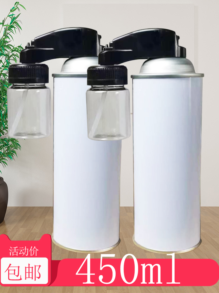 补漆笔气罐自动手摇自喷漆色涂鸦