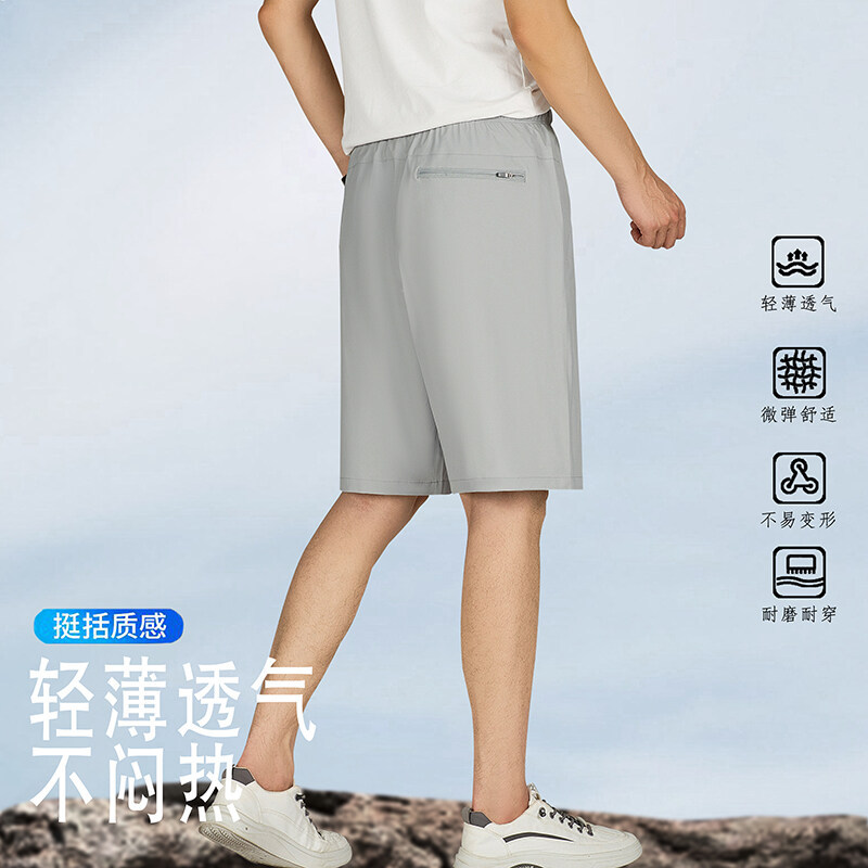 男士纯色五分短裤2025夏季新短裤