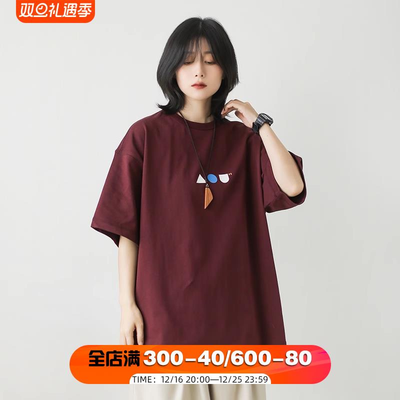 夏季美式重磅320G创意设计印花基础t恤短袖纯棉男女宽松国潮半袖
