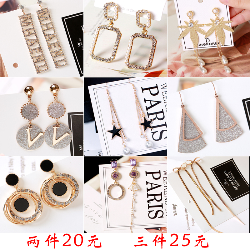 ³¤¿î°Ù´îÏÔÁ³ÊÝÀäµ·çÆøÖʸöÐÔ¶ú»·Å®º«¹ú¼òԼʱÉÐÍøºì¶ú¶¤¶úÊÎÆ·