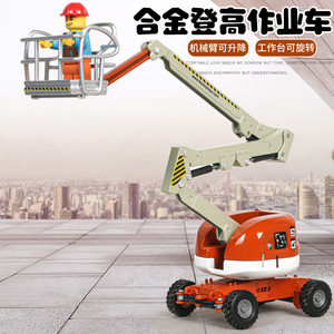 凯迪威合金187高空作业车模型