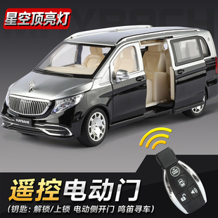 1:24迈巴赫s680车模遥控电动开门玩具车合金大奔商务MPV汽车模型