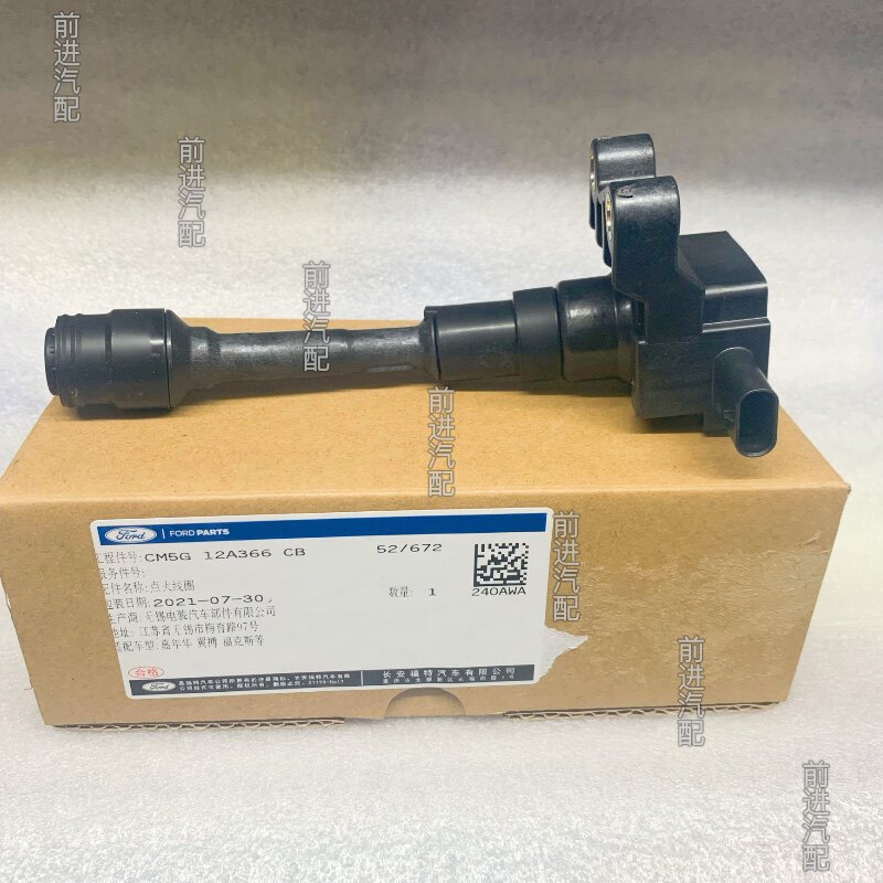 适用福特福克斯1.0T点火线圈翼博嘉年华1.0T高压包点火线圈原厂4S