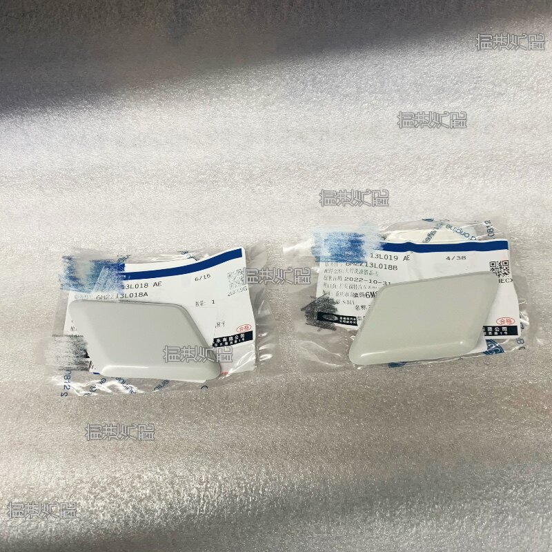 福特S-MAX麦柯斯大灯喷水嘴盖前杠清洗器盖大灯喷水盖饰盖原厂